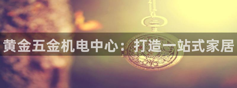 传奇cq9电子舞