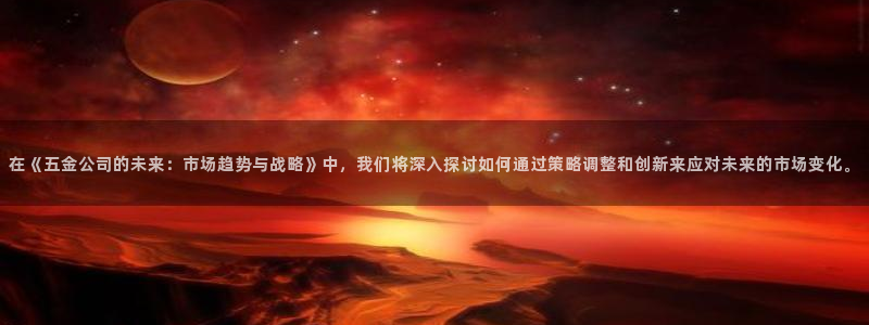 cq9电子东方神起