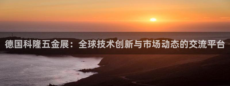 线上cq9电子平台