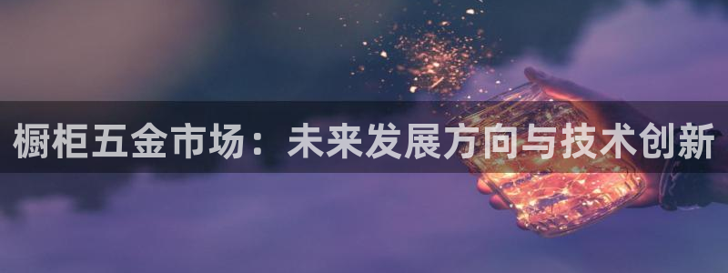 cq9电子怎么下架了