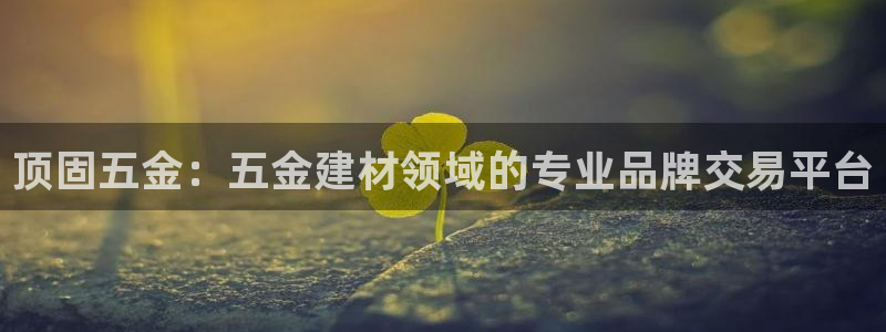 cq9传奇电子维护后
