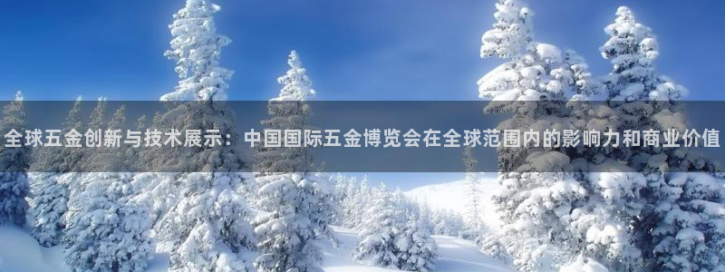 cq9电子官方入口