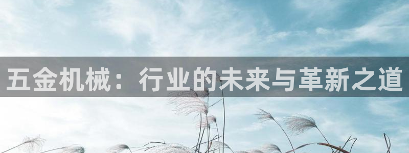 传奇cq9电子测试