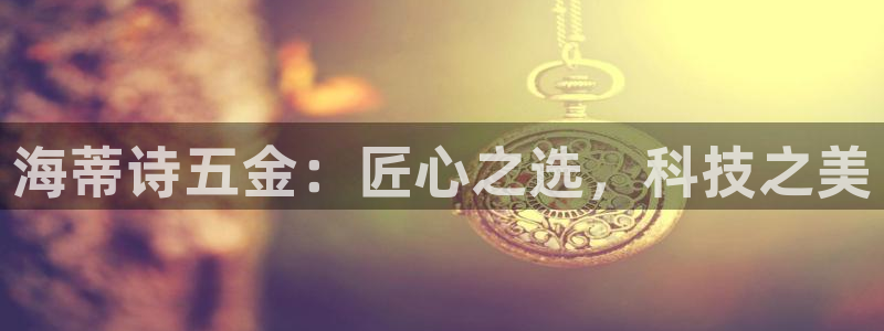 CQ9宙斯电子游戏