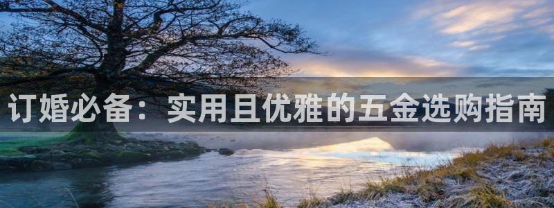 电子游戏cq9传奇电子