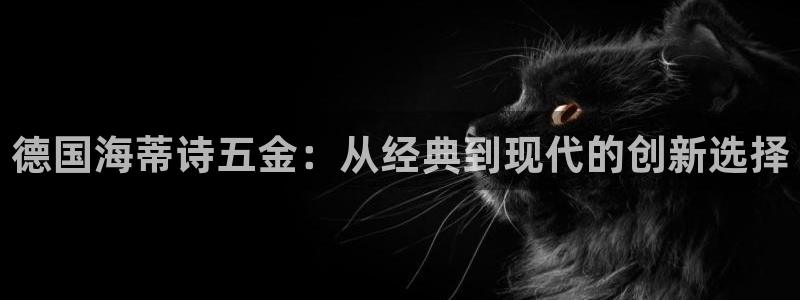 cq9电子在哪