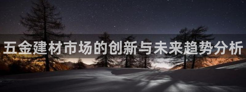 传奇电子游艺cq9