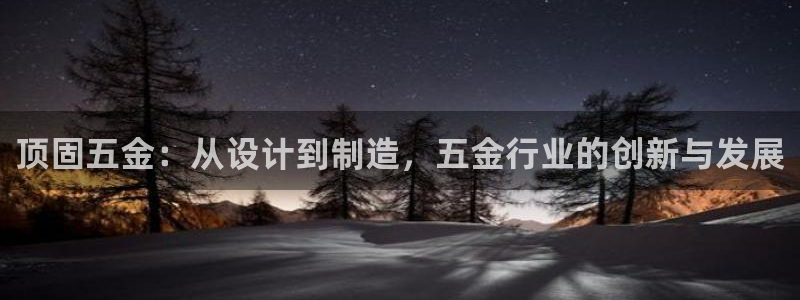 cq9电子娱乐推荐