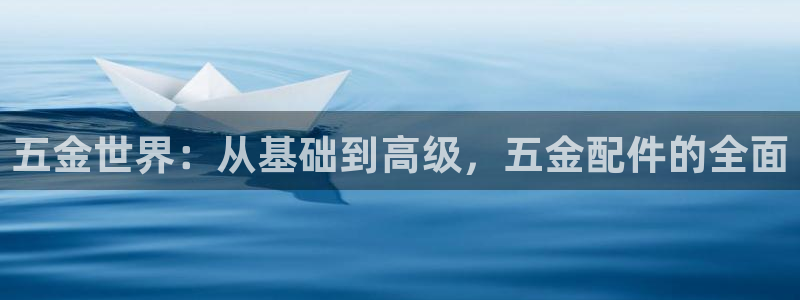 cq9电子跳高高漏洞