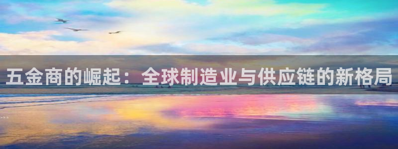 cq9传奇电子宙斯大奖